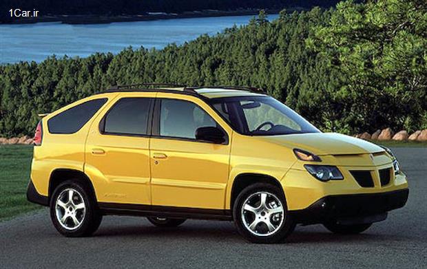 پونتیاک Aztek زشت رویان صنعت خودروسازی!